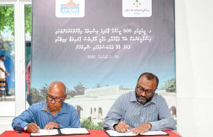 ފީއަލީގައި 500 މީހުންގެ ޖާގައިގެ މިސްކިތެއް