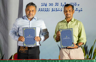 މުލަކުގައި 30 ޓަނުގެ އައިސްޕްލާންޓަކާއި 60 ޓަނުގެ ސްޓޯރޭޖް ފެސިލިޓީއެއް ގާއިމުކުރަނީ