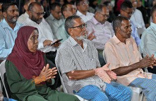 މީހުން ދިރިއުޅޭ ކޮންމެރަށެއްގައި ކީރިތި ޤުރްއާނާ ބެހޭ މަރުކަޒުގެ ގޮތްޕެއް