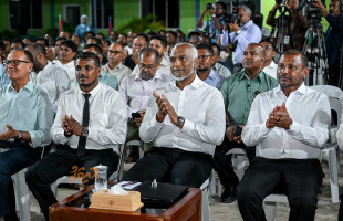 ވޭމަންޑު އަށް ފީފާ ސްޓޭންޑަރޑްގެ ފުޓުބޯޅަ ދަނޑެއް!