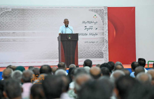 މާލެއިން ބޭރުގައި ބަހައްޓާ ފުރަތަމަ ޑީކޮމްޕްރެޝަން ޗެމްބަރ، ގުރައިދޫގަ!