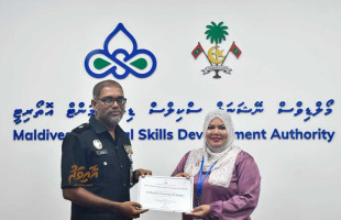 ވޮކޭޝަނަލް ތަމްރީނުދޭ މަރުކަޒެއްގެ ގޮތުގައި އިންސްޓިޓިއުޓް ފޮރ ކަރެކްޝަނަލް ސްޓަޑީޒް ރަޖިސްޓްރީކޮށްފި