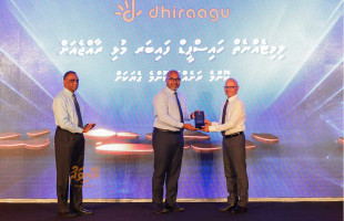 ދިރާގު ހައިސްޕީޑް ފައިބަރ ބްރޯޑްބޭންޑް ރާއްޖޭގެ ހުރިހާ ރަށަކަށް ފޮރުކޮށްދީ ނިންމުން ރަސްމީކޮށް ފާހަގަކޮށްފި