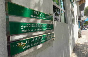 ވިހަ އެކުލެވޭ ކޮފް ސިރަޕް ރާއްޖެއަށް އެތެރެކޮށްފައެއް ނުވޭ: އެފްޑީއޭ