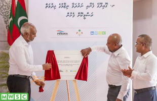 ށ. ގޮއިދޫގެ ރައްޔިތުންނަށް ސާފު ބޯފެނާއި ރައްކާތެރި ނަރުދަމާ ނިޒާމެއް