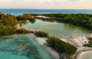ފުނަދޫގައި ގުދުރަތީ ޕާކުތައް ގާއިމުކޮށް ދެމެހެއްޓެނިވި ތަރައްގީއަށް މަގުފަހިކޮށްފި