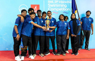 ބީއެމްއެލް އިންޓަރ ސްކޫލު ފެތުމުގެ މުބާރާތް ނިމިއްޖެ