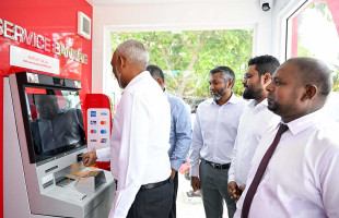 ހައްދުންމަތީގެ ހުރިހާ ރަށަކަށް ބީއެމްއެލް އޭޓީއެމްގެ ހިދުމަތް، ރައްޔިތުންނަށް ބޮޑު ލުޔެއް!