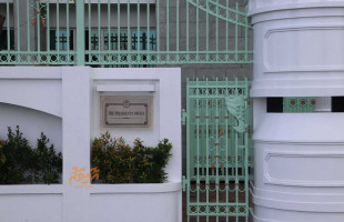 އަންނަމަހުގެ 2 ސަރުކާރު ބަންދު